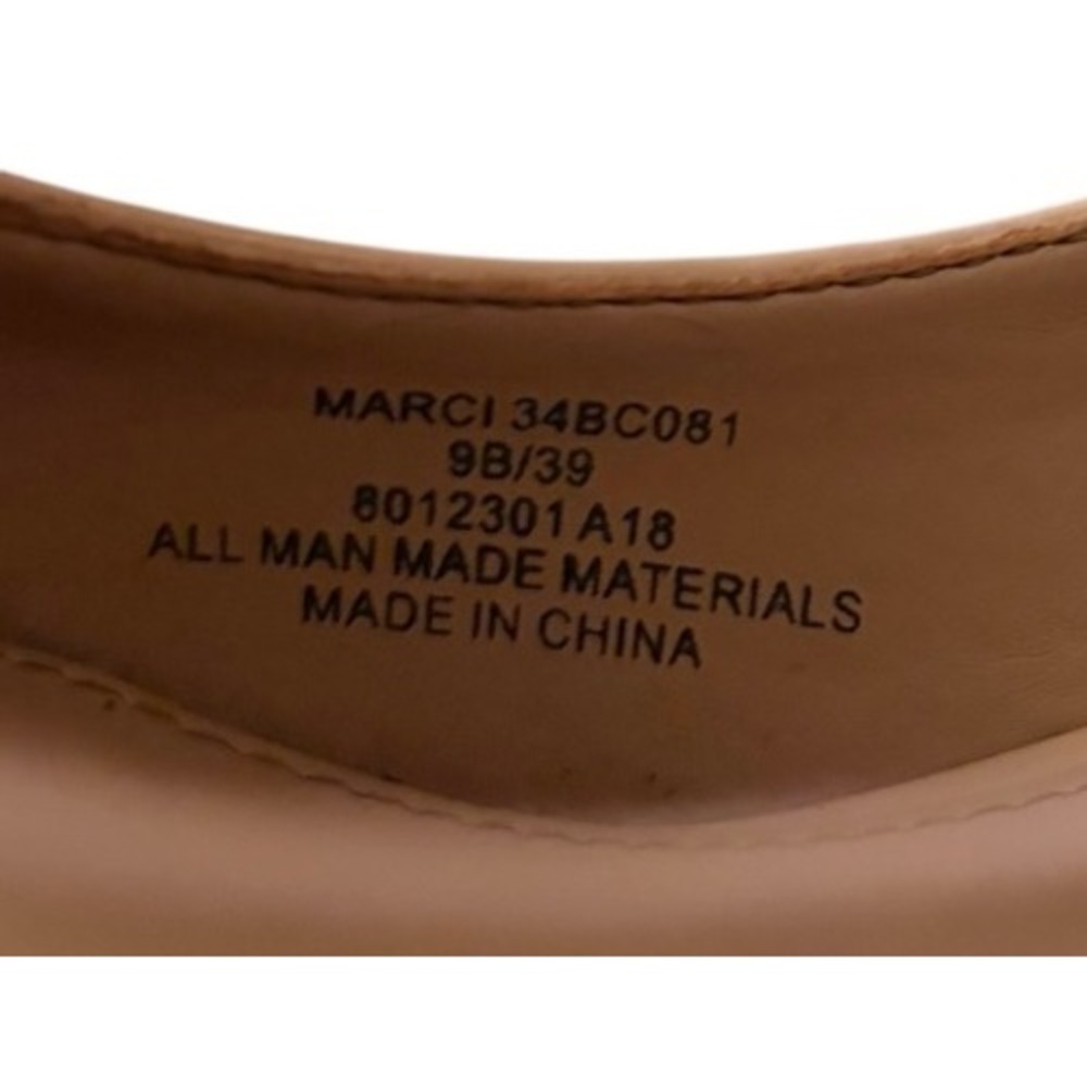 BCBGeneration Marci Beige Patent Pointed Toe Pumps Size 9 Heels - Picture 8 of 8